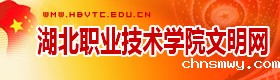 Betway必威App体育文明网